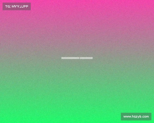 国米新赛季首场硬仗迎战摩纳哥 齐沃战术理念首次考验