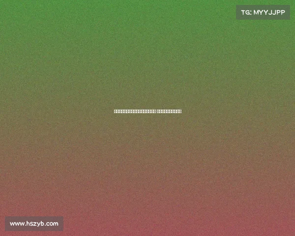 德媒曝埃贝尔已与哈维西蒙斯取得联系 尚未与莱比锡展开谈判