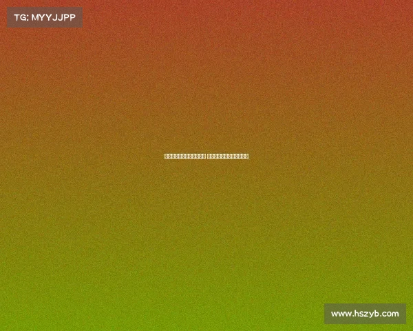 法兰克福队新赛季目标明确 强化阵容力争德甲前四位置