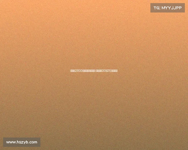 森林队2800万欧报价巴夸遭拒 斯堡要价30至35百万欧元