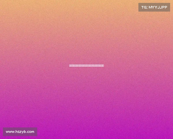 樊振东亮相德国新赛季多项赛事蓄势待发备战东京奥运 樊振东亮相德国新赛季多项赛事蓄势待发备战东京奥运