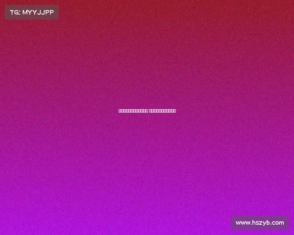 米兰下周举行魔笛加盟仪式 周二安排体能测试为重心