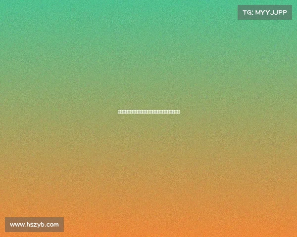 英超联赛财务状况分析：收入增长与支出压力并存的挑战