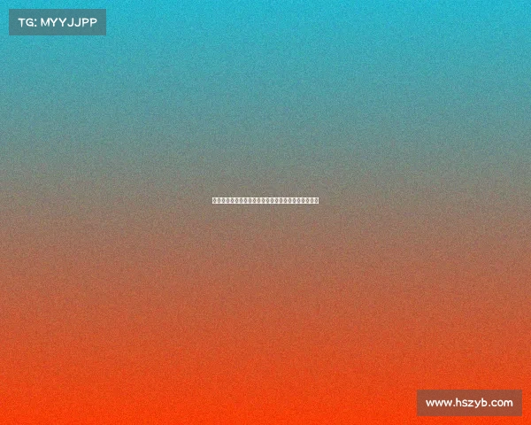 罗马诺：尤文欲签托纳利纽卡若真卖球迷将引发大反应