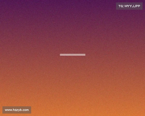 早熟的马克斯道曼：天才背后的努力与成长轨迹