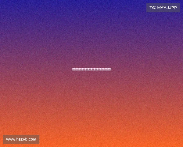 拜仁将哈维西蒙斯列为沃尔特马德和迪亚斯的潜在替代人选