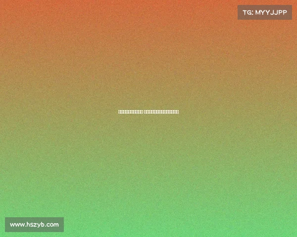 曼联耻辱出局引发争议 对手违规球员曝光五天内可上诉