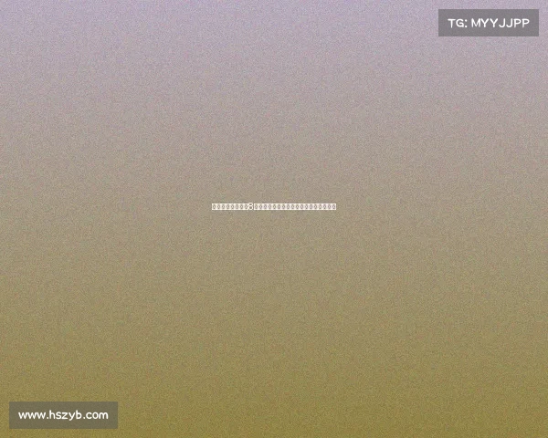 美网惊天逆转挽救8个赛点大黑马告别赛场中国球迷狂欢庆祝 美网惊天逆转挽救8个赛点大黑马告别赛场中国球迷狂欢庆祝