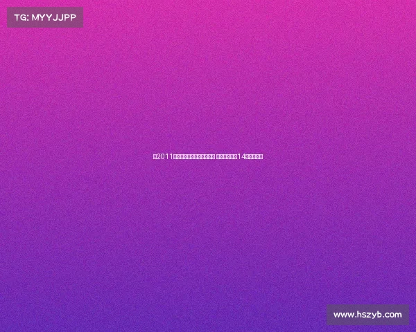 自2011年后巴黎门将位置频繁变动 舍瓦利耶成第14位变动人选 自2011年后巴黎门将位置频繁变动 舍瓦利耶成第14位变动人选