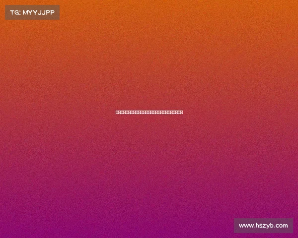 德甲赛季最新动态:拜仁遭遇连败,多特力压莱比锡登顶榜首