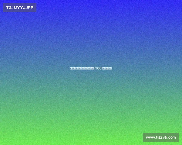 曼联瞄准巴萨中场费尔明计划报价超7000万欧欲引进新星 曼联瞄准巴萨中场费尔明计划报价超7000万欧欲引进新星