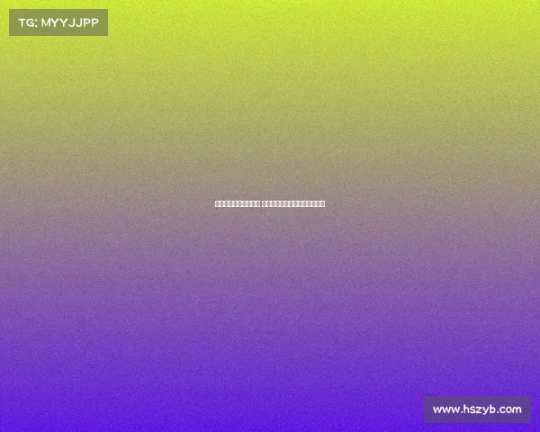 法甲全球转播全面升级 开创足球赛事新视野与商业机遇 法甲全球转播全面升级 开创足球赛事新视野与商业机遇