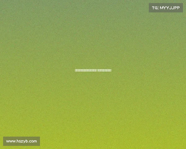 湖人官方宣布签约中锋凯洛凯利 双方达成训练营合同