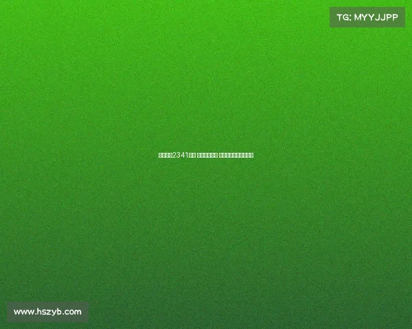 瓜帅祭出2341神阵 哈兰德陷困境 福登独挑大梁力挽狂澜