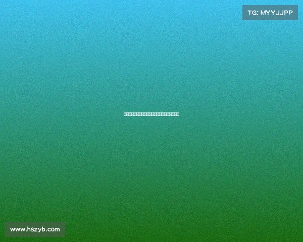 边中结合：现代城市发展中的文化与环境协调探索