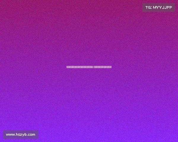 德媒报道:多特前主席尼鲍姆转型为作家 新书《白宫出售》即将面世 德媒报道:多特前主席尼鲍姆转型为作家 新书《白宫出售》即将面世