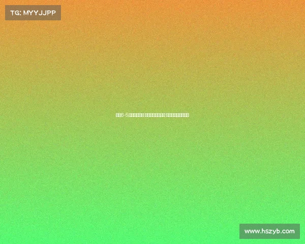 曼联6-5点杀佛罗伦萨 佐姆进球梅努制胜 巴因迪尔扑点成关键