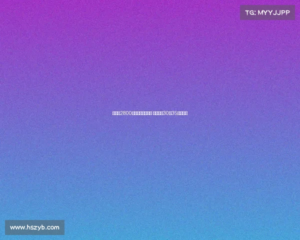 森林队2800万欧报价巴夸遭拒 斯堡要价30至35百万欧元