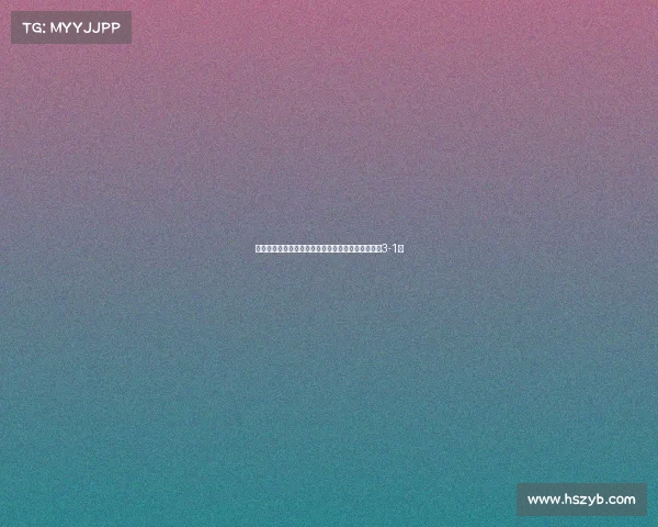 泰山队复仇国安志在必得泽卡复出外籍裁判执法力争3-1胜