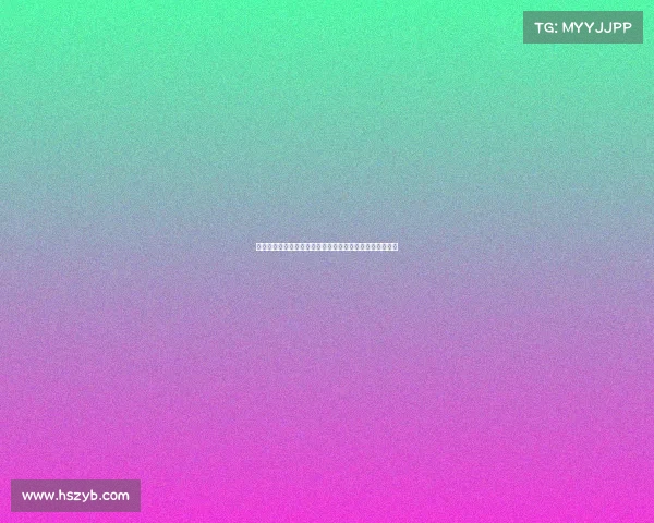 西甲联赛新赛季前瞻：豪门争锋与年轻才俊崛起的精彩对决