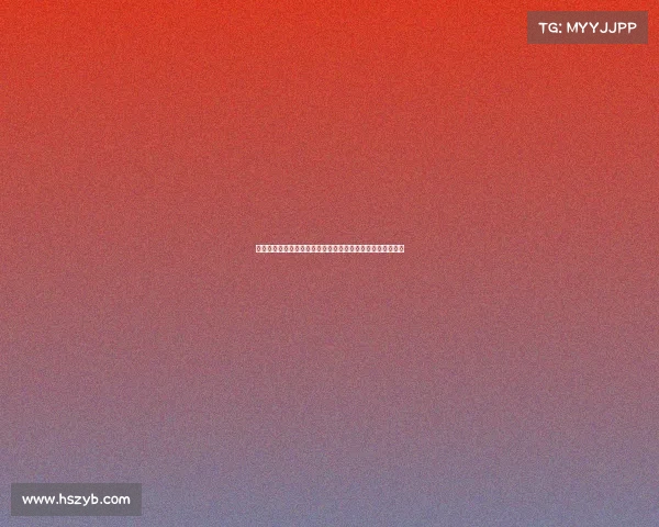 赵睿未入亚洲杯最佳阵容是否真的反映了他的真实实力和表现