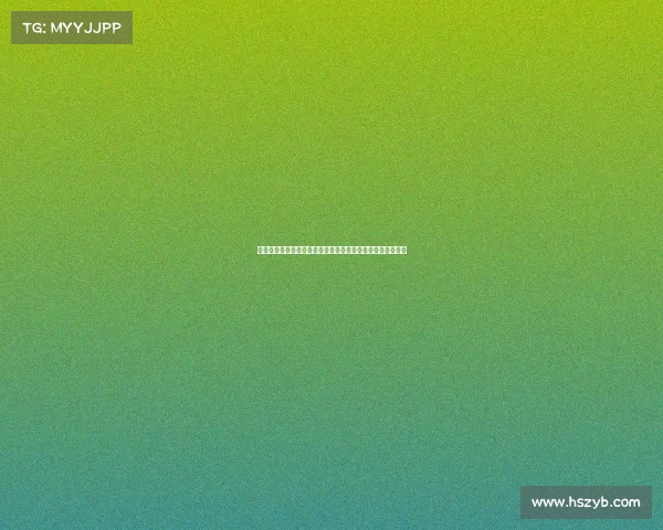 毕尔巴鄂竞技开局三连胜能否打破西甲冠军格局挑战豪门地位