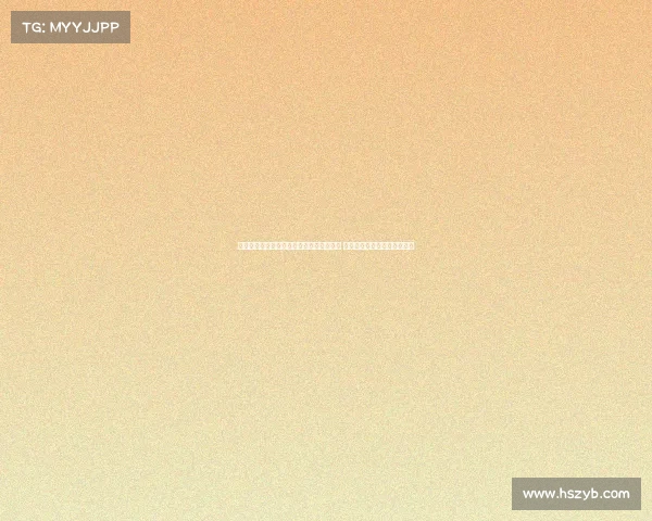 波加查豪取环法自行车赛五连冠创历史纪录 展现无与伦比的骑行霸主地位