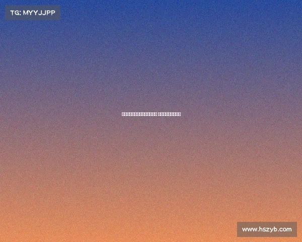 湖人官方宣布签约中锋凯洛凯利 双方达成训练营合同