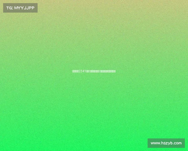 瓜帅祭出2341神阵 哈兰德陷困境 福登独挑大梁力挽狂澜 瓜帅祭出2341神阵 哈兰德陷困境 福登独挑大梁力挽狂澜