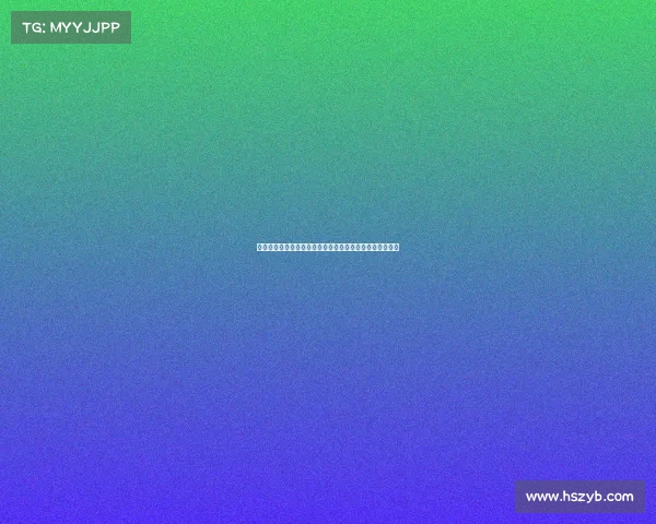 胡金秋泪洒赛场感恩所有支持者：实现目标的瞬间心潮澎湃