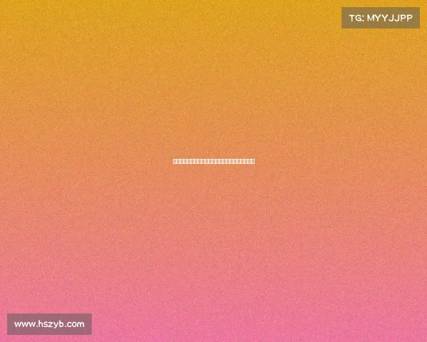 英超让球盘解析：如何理解让球盘的玩法与投注策略